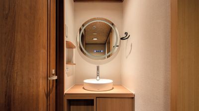 和室 伊香保温泉　和心の宿 大森の写真