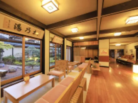 Tendo Onsen Matsunoyu