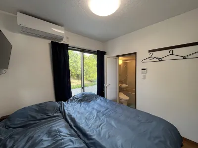 Minshuku Narumi Hotels near Mt. Mihara