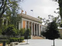Areos Hotels in Victoria