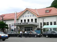 Tentsuku Guest House