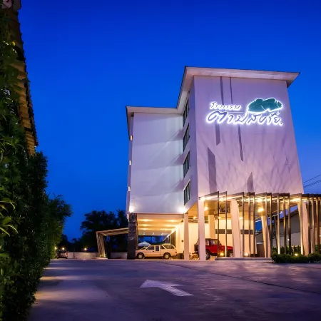 Tamsabai Hotel