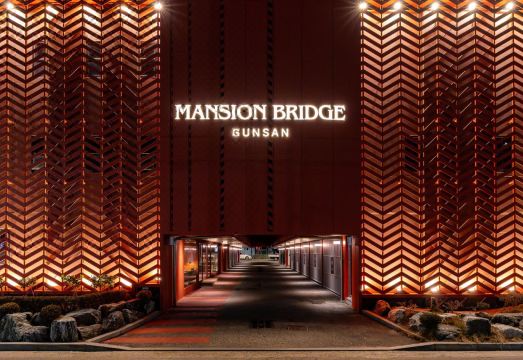 맨션 브릿지 군산의 감각적인 휴식 공간