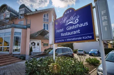 神話酒店 鄰近Lidl的酒店