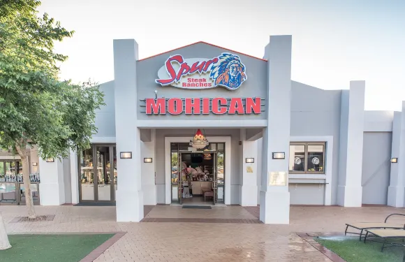 太陽城度假村小屋酒店