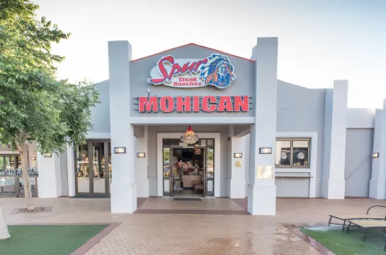 太陽城度假村小屋酒店