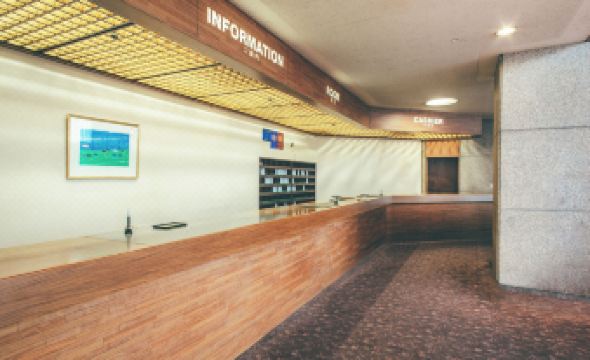 Kanazawa Kokusai Hotel