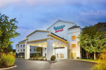 Fairfield Inn & Suites Worcester Auburn Отели в г. Уэбстер