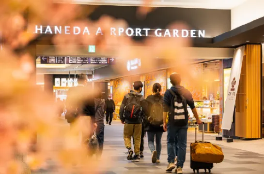 هوتل فيلا فونتين بريميير هانيدا أيربورت - ديريكتلي كونيكتيد تو هانيدا أيربورت تيرمينال 3 بالقرب من الفندق Photos