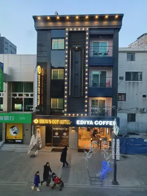 Brown-Dot Hotel Hotels in 