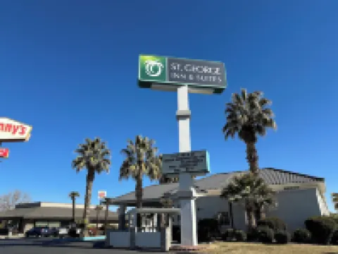 聖喬治旅館及套房酒店