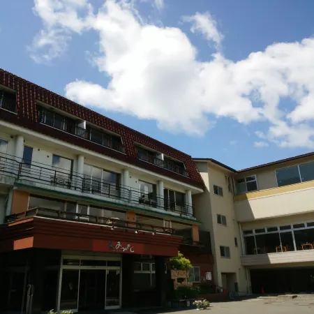Lakeland Hotel Mizunosato Отели рядом с достопримечательностью «Парк Оиси»