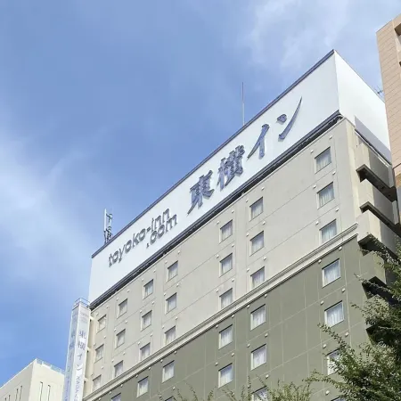 Toyoko Inn Yokohama Stadium Mae No 1 Отели рядом с достопримечательностью «Станция метро Kami Ooka »
