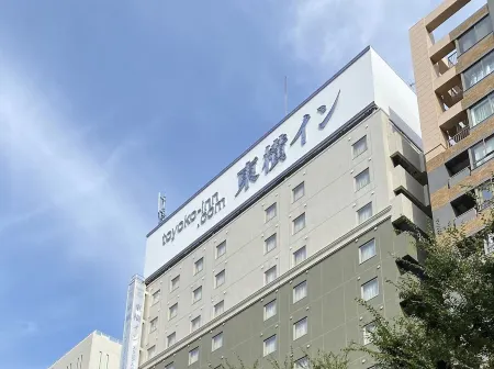 Toyoko Inn Yokohama Stadium Mae No 1