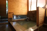 Dormy Club Karuizawa - spa