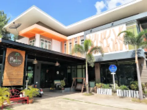 เดอะปาล์ม วิลเลจ