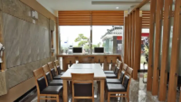 Arisu Gyeongju Hotel