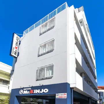 Mr.KINJO in MATSUO Отели рядом с достопримечательностью «Правительство префектуры Окинавы»