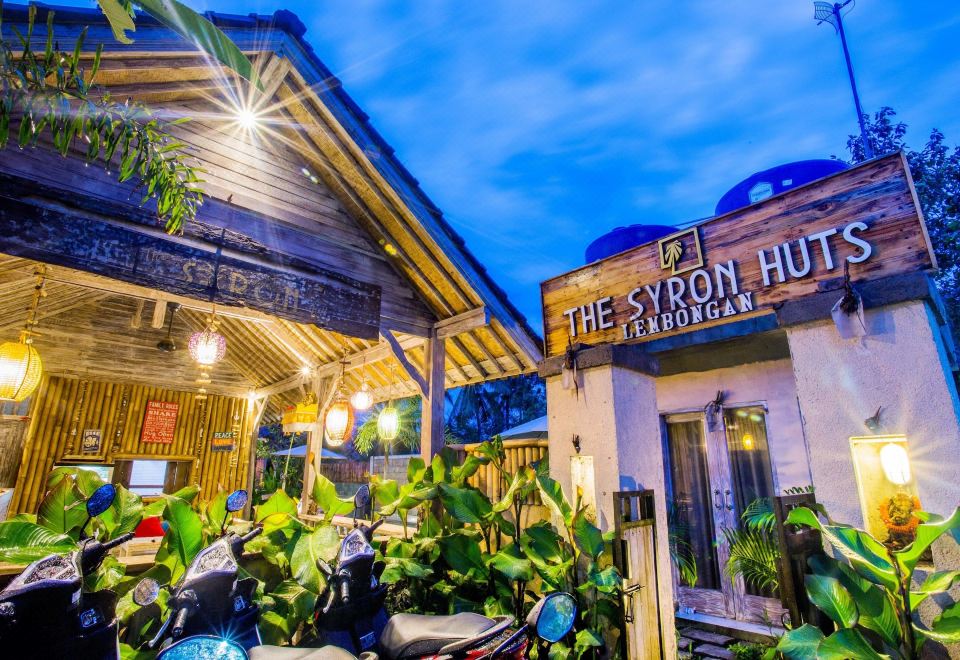 3. 더 실론 헛 렘..