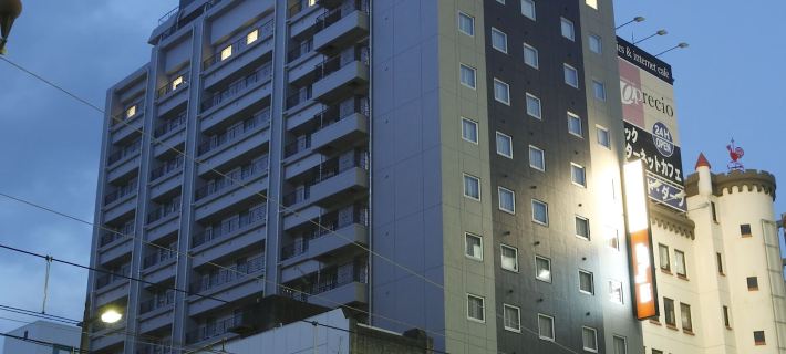 Dormy Inn Kagoshima Hotéis em Kagoshima