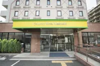Bells's Inn Maebashi Hotels in der Nähe von JR Gumma-Soja station