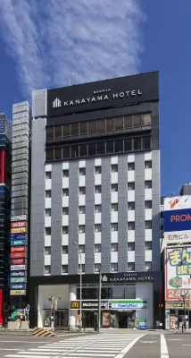 Nagoya Kanayama Hotel Các khách sạn ở 