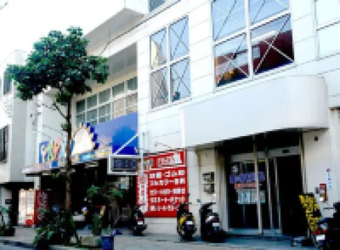 石垣島美宿酒店