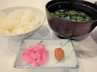 Hotel Harbour Yokosuka - Frühstück