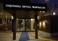 Green Hill Hotel Onomichi Hôtels à : 