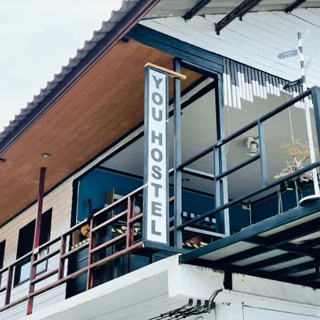 U Hostel Koh Phangan