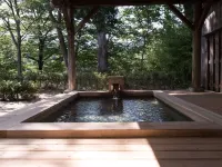 Otomeyuri - Thermen
