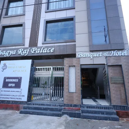 Hotel Bhagyaraj Palace Keshavpuram