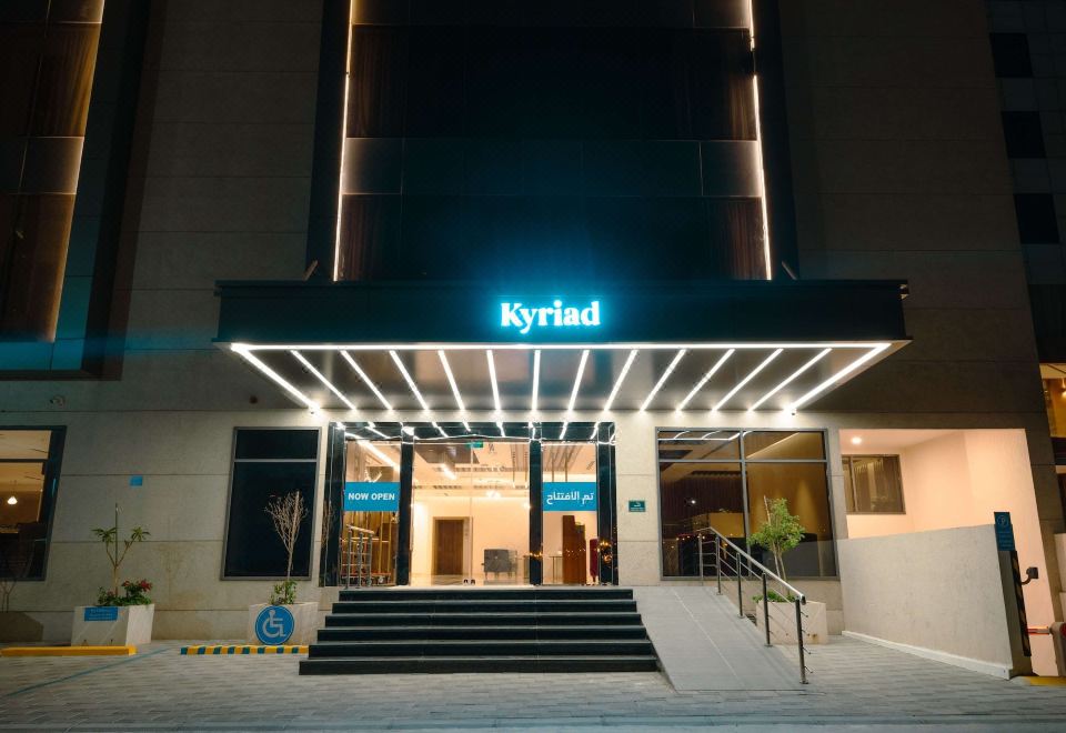 키리아드 무스카트 호텔 로비 이미지