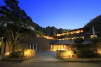 Raconter Arima Hotels near Rokko Alpine Botanical Garden