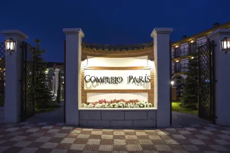 Hotel Complejo París Отели рядом с достопримечательностью «Glorieta yuncos»