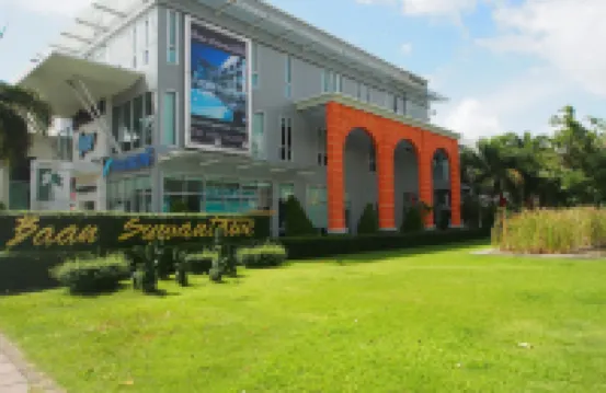 バーン スワンタウェ