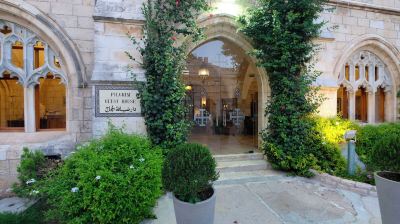 Public Areas St. George’s Cathedral Pilgrim Guesthouse – Jerusalem Photo