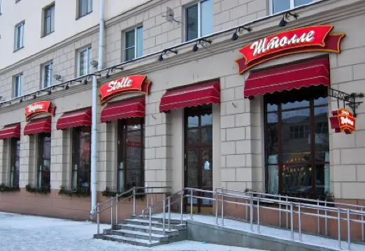 Studio near Central Department Store