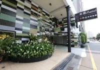 Midi Motel Tainan Branch Hotels in Tainan