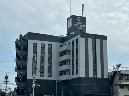 Hotel Plaza Arakawaoki