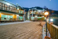 Gurye Seomjingangnaru Pension