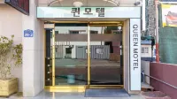 Geojedo Queen Motel Pension