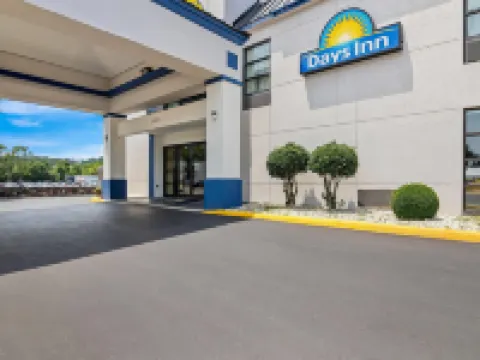 デイズ イン バイ ウィンダム セーラム セーレムのホテル