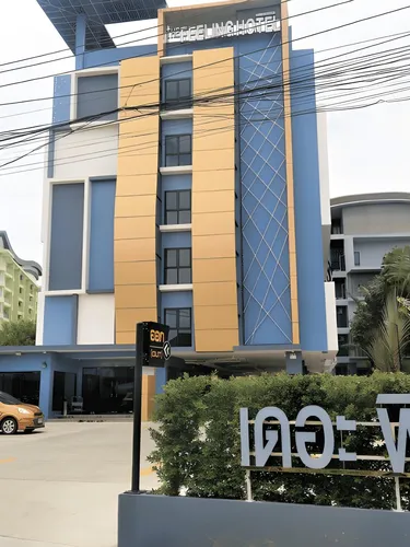 รูปภาพของโรงแรมเดอะฟิลลิ่ง