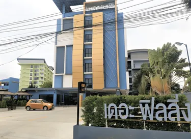รูปภาพของโรงแรมเดอะฟิลลิ่ง