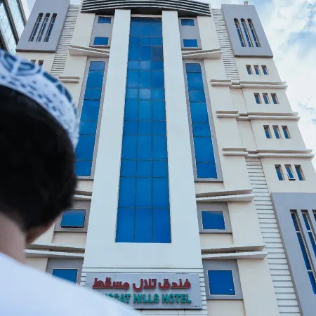 Muscat Hills Hotel