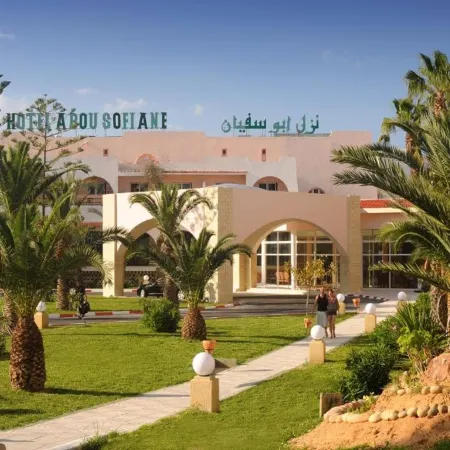 Abou Sofiane Hotel