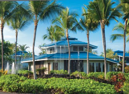 윈덤 마우나 로아 빌리지