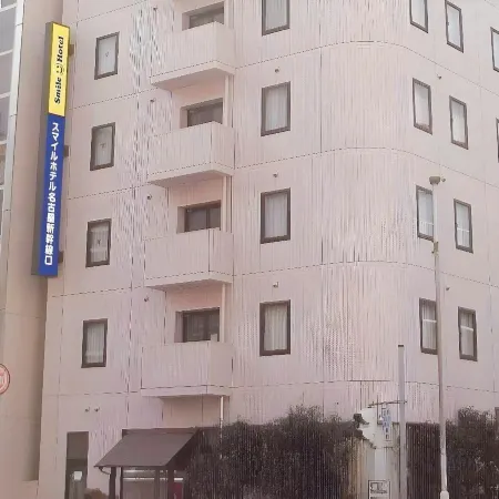 Smile Hotel Nagoya Shinkansenguchi