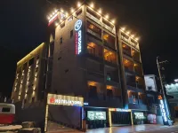 Yeongdeok Hotel Yeogiotae Yeongdeok Gangguhang Branch - 3-Star